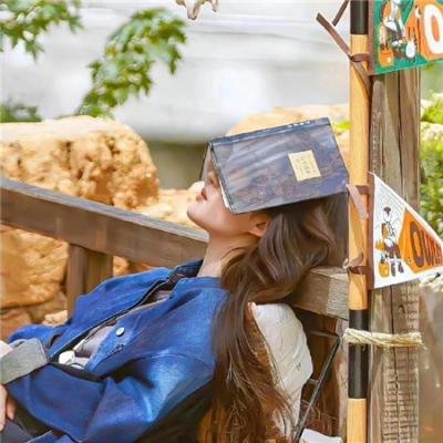 嗨！我的新家2021